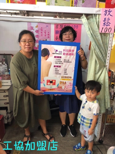 timeline_20190718_195315