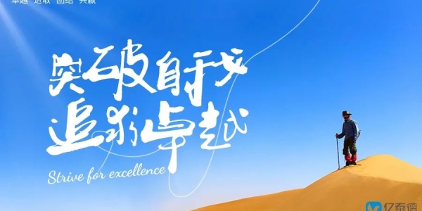 微信图片_20210112164851