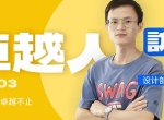 微信图片_20220125164134