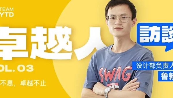 微信图片_20220125164134