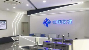微信图片_20191224101821