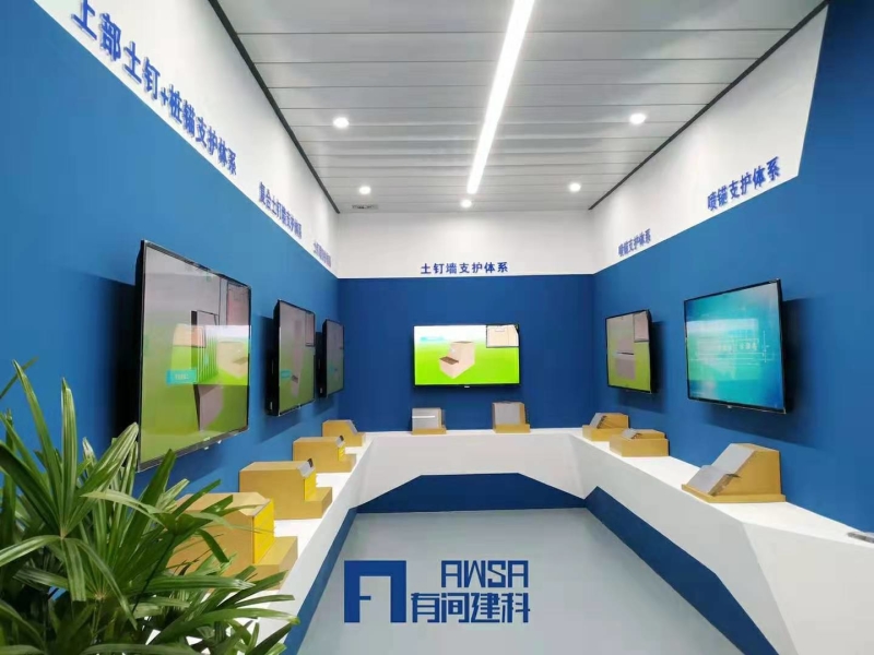 微信图片_20191224100122