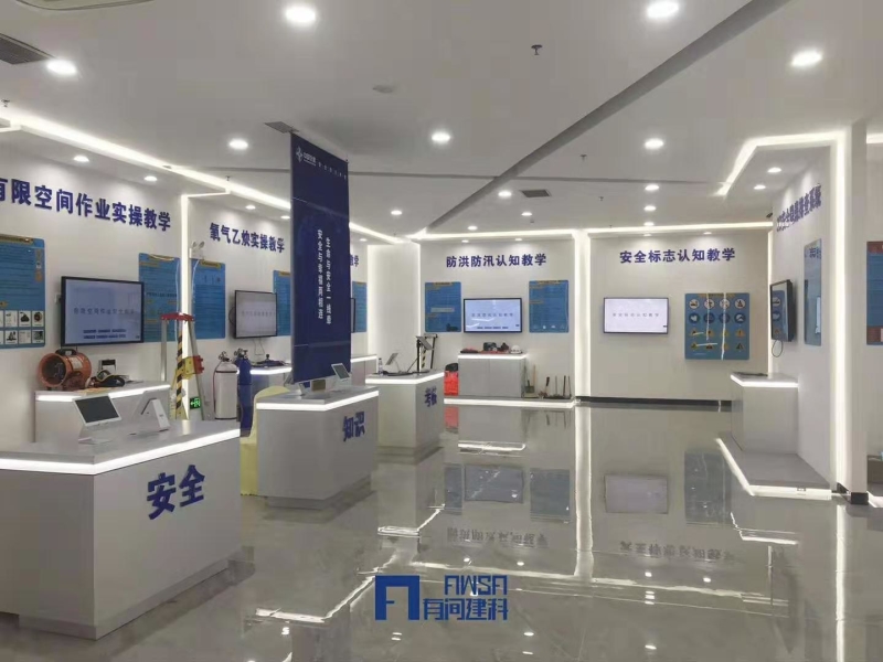 微信图片_20191224101813