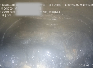 1e53172504604bb4912535bbcd06a83d