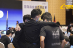 微信图片_20200903165110
