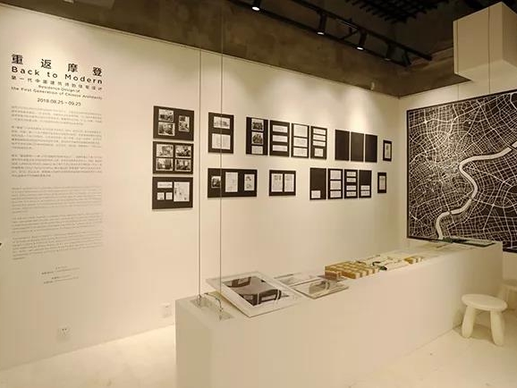 展览现场照片