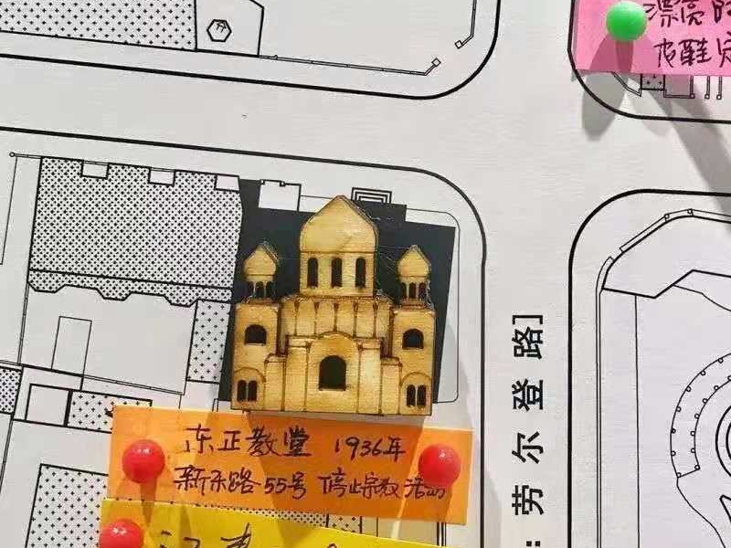 Exhibition site photo