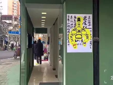 展厅现场