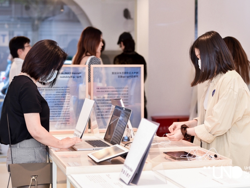 Pop up 区域展览现场 Pop-up Installation View