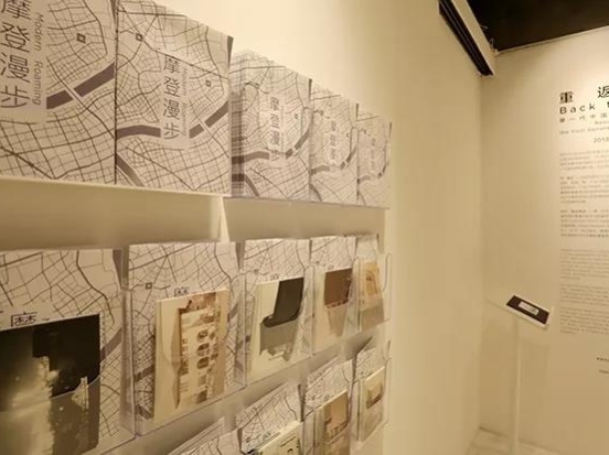 展览现场照片