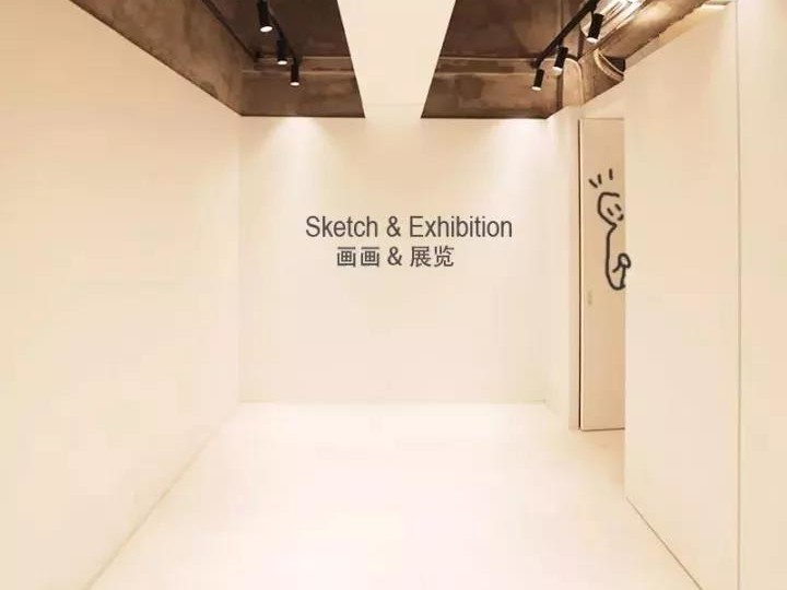 Exhibition site photo