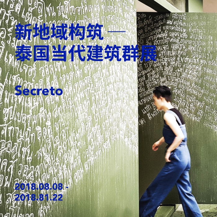 a35b57_fc49bf3d5ccc43a0bfe8ce9c556c016e~mv2_d_1240_1240_s_2