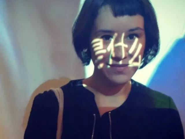 Zovi Weng