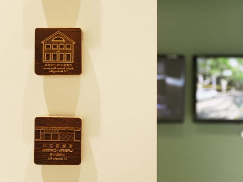 Exhibition site photo
