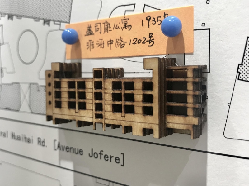 Exhibition site photo