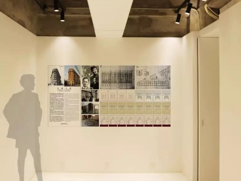 局部展墙效果图