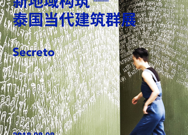 小图(新增)11