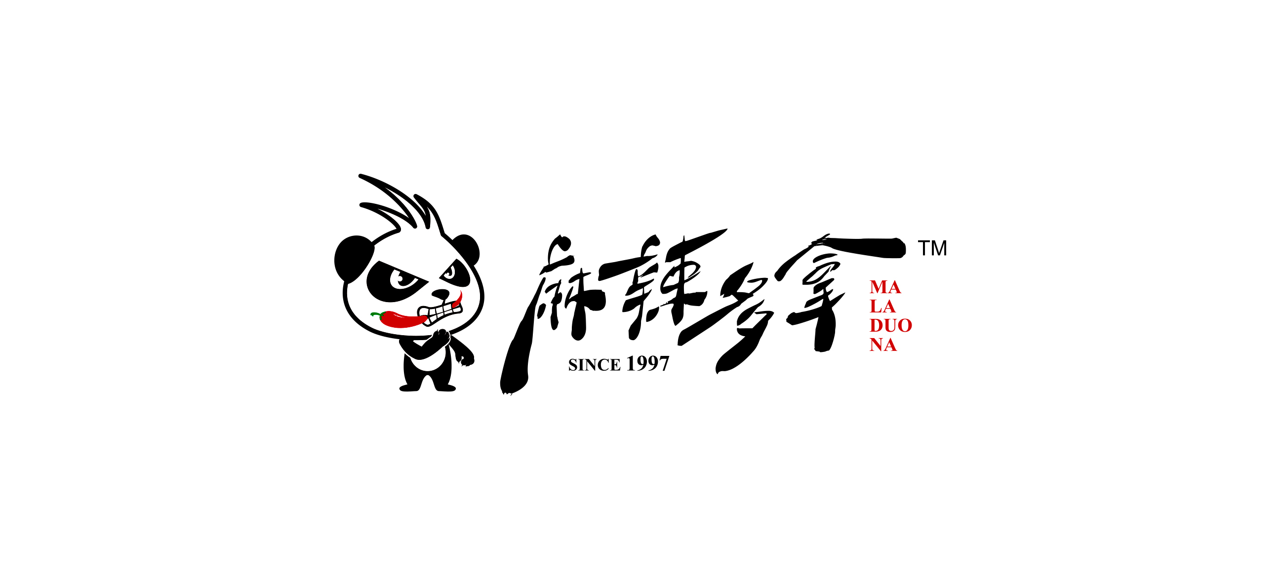 麻辣多拿_01