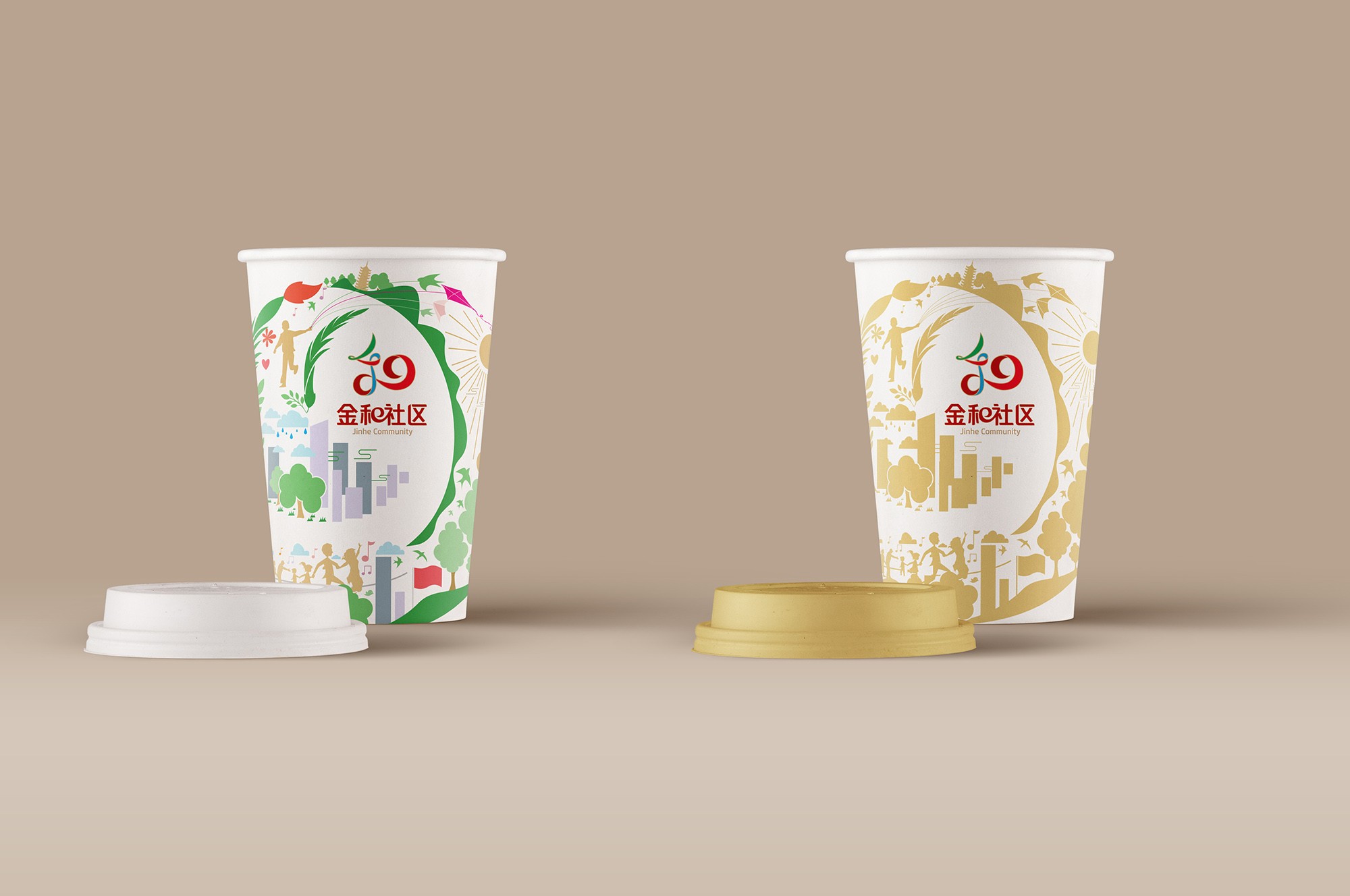 Paper-Hot-Cup-Mockup-vol-4