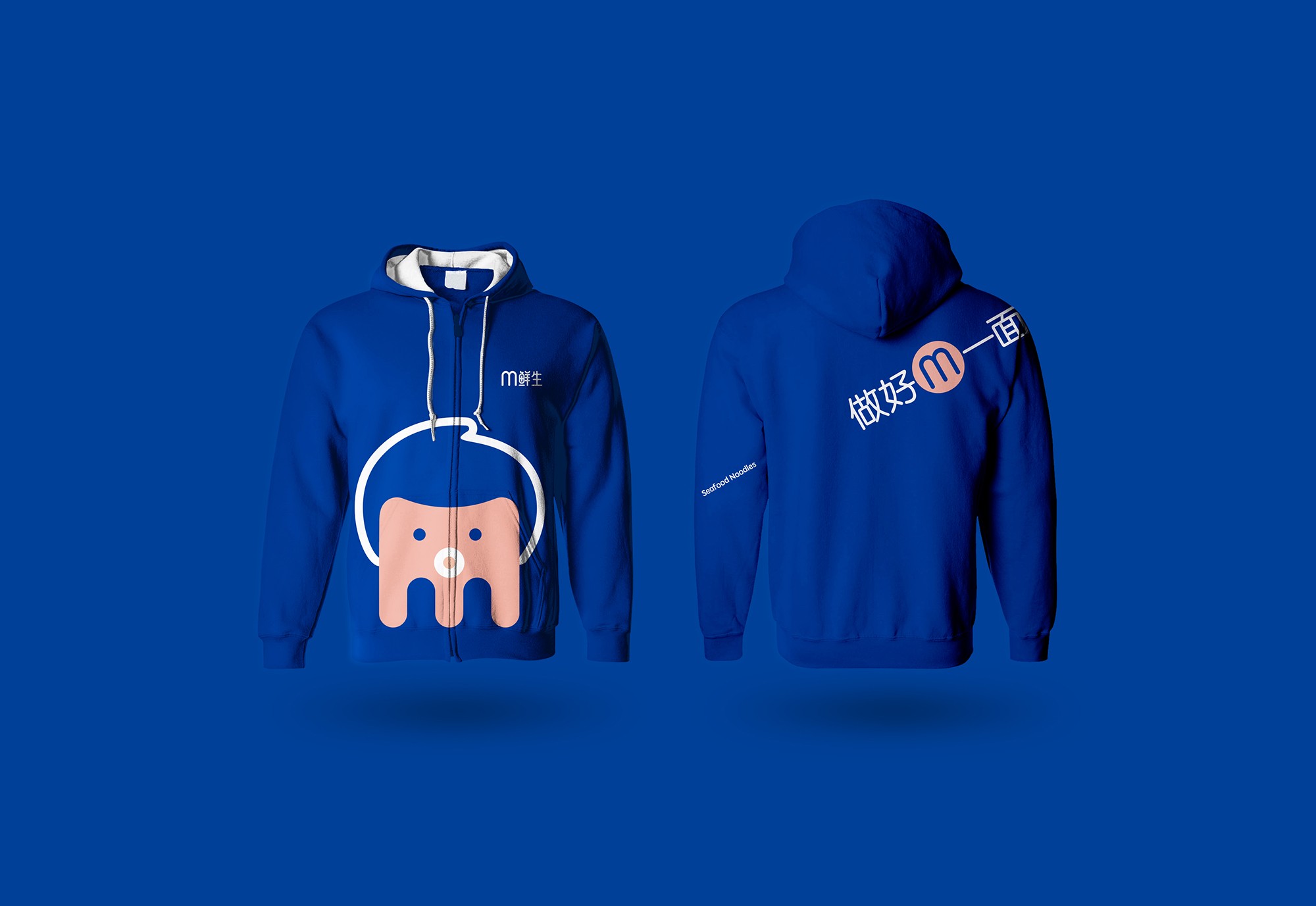 M鲜生海鲜焖面品牌形象设计-服装