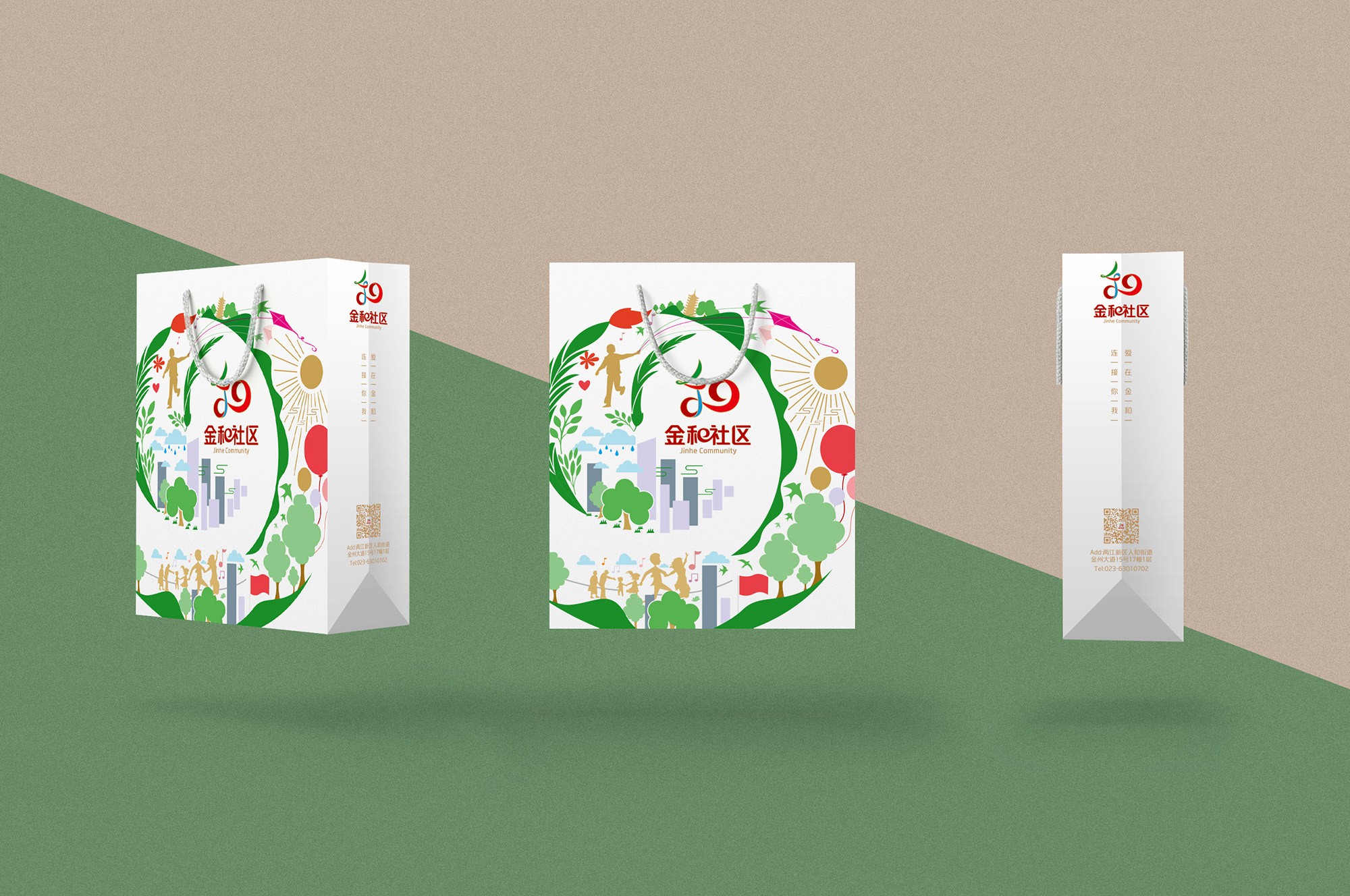 创造性创造性