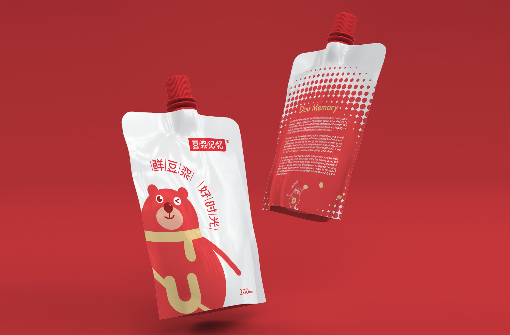 版权归千图网所有,盗图必究