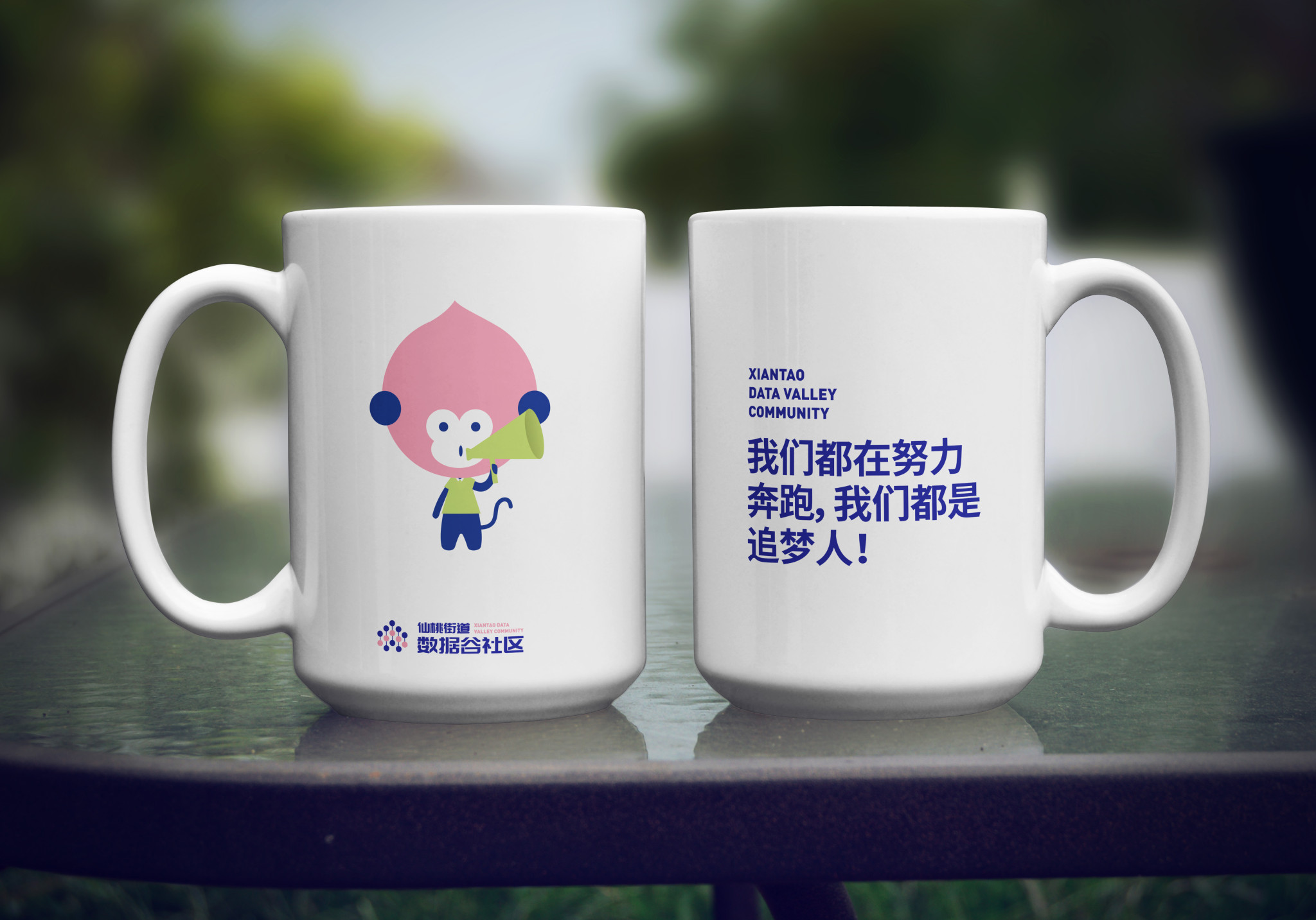 微信图片_20210730181124