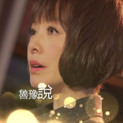 web-luyu