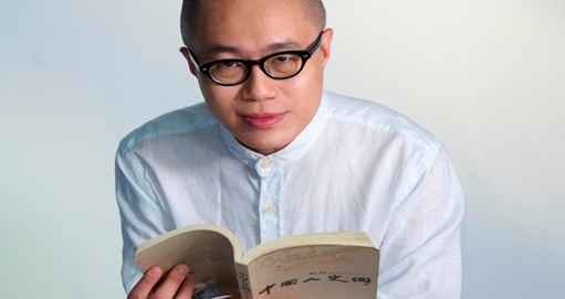 Liang Wendao 0014