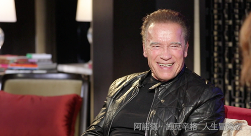 593_ArnoldSchwarzenegger
