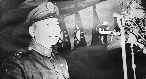 xlarge.The Life Journey of Chiang Ching Kuo