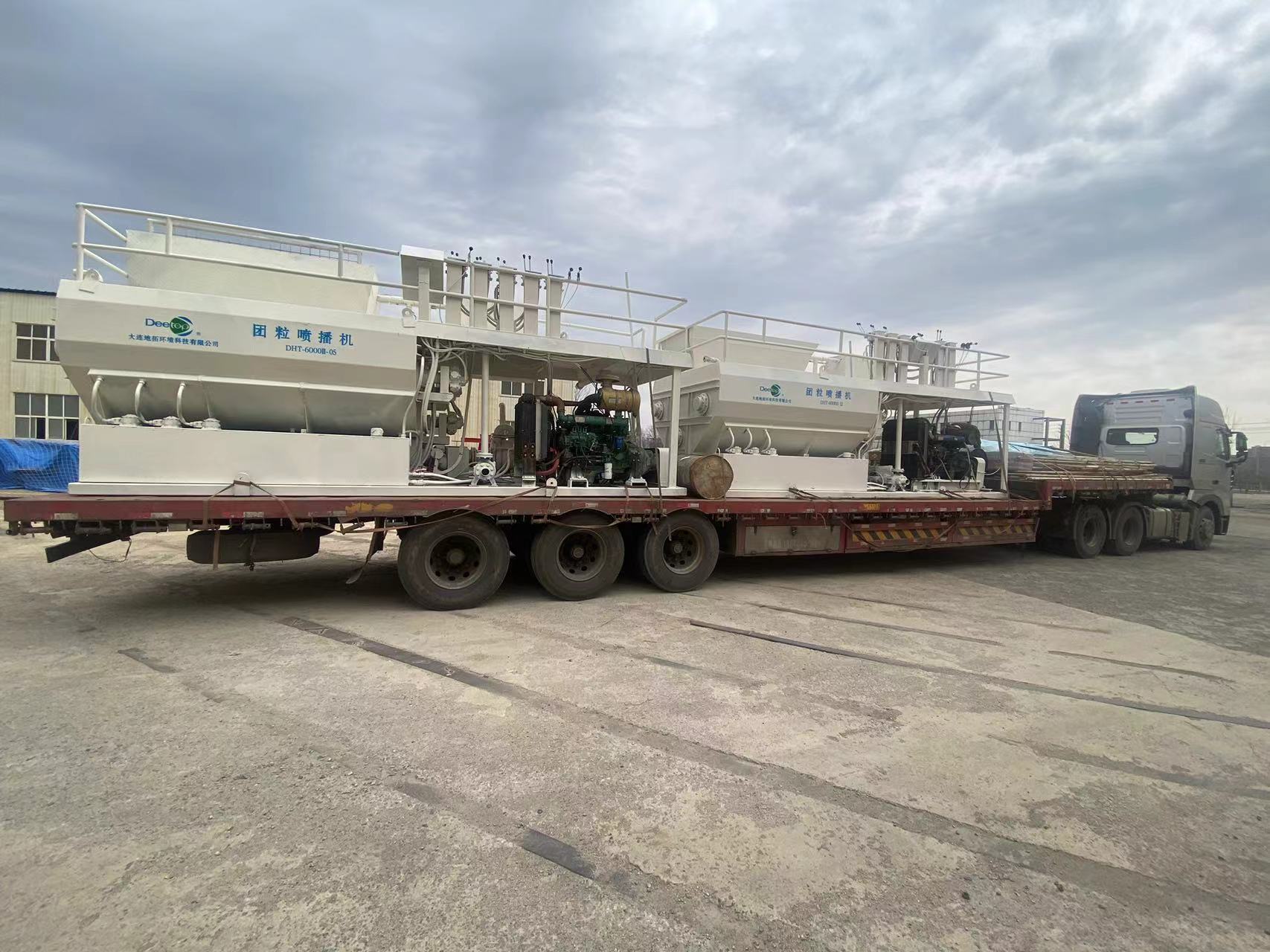 微信圖片_20240708105445