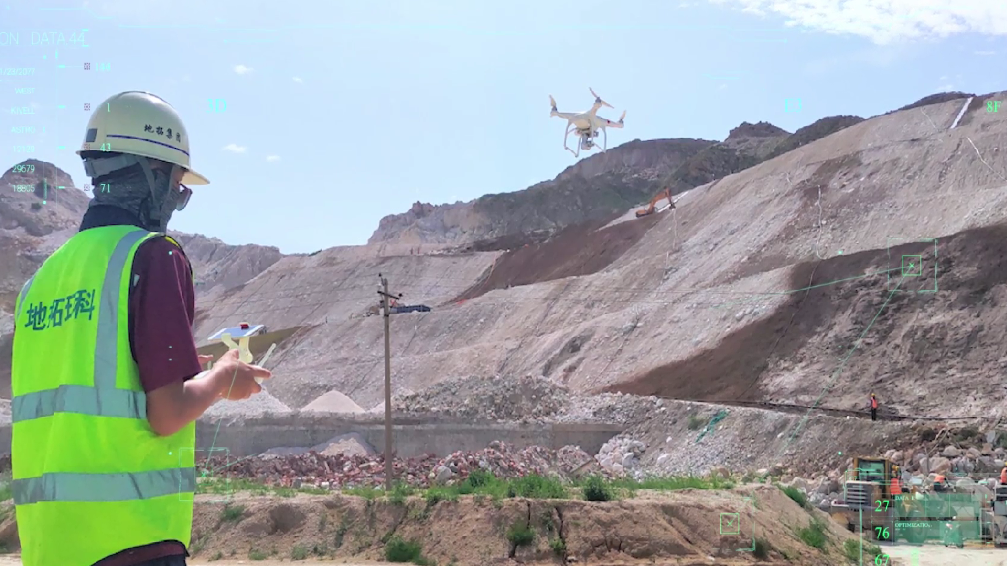 微信圖片_20241121123407