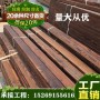 碳化木板材户外露平台地板室外庭院阳台防腐德州泰安东营山东济南