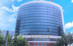 北方地产大厦