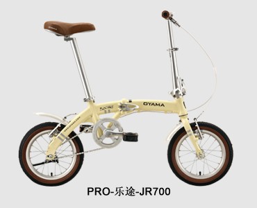 PRO-乐途-JR700
