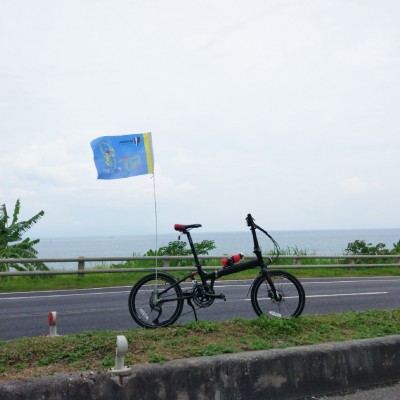 A5
