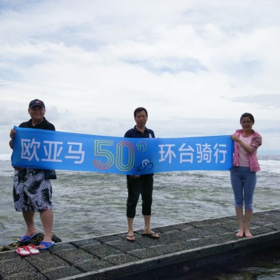 TM截图未命名9