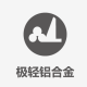 特點(diǎn)-19