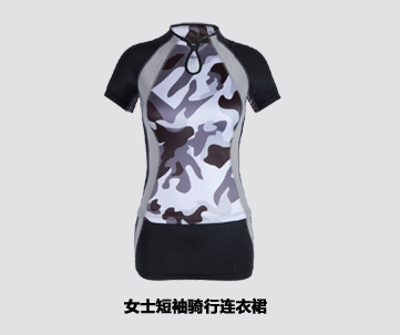 女短騎行連衣裙