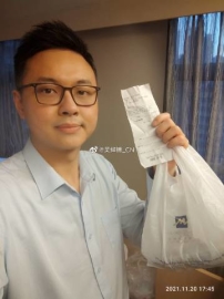 维景酒店 MetroPark Hotel