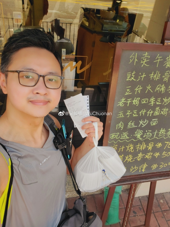 维景酒店 MetroPark Hotel