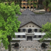 校史馆鸟瞰