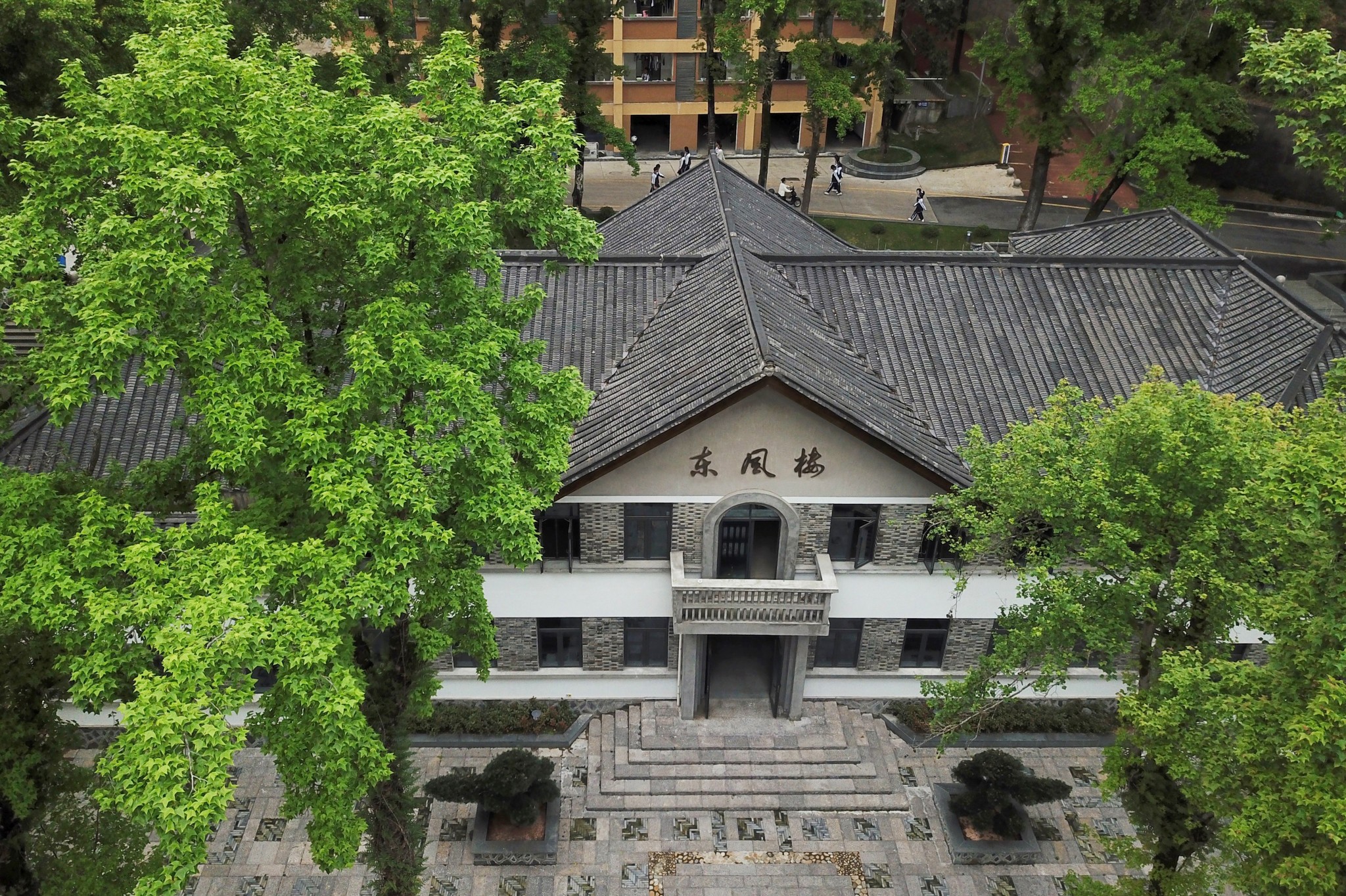 校史馆鸟瞰