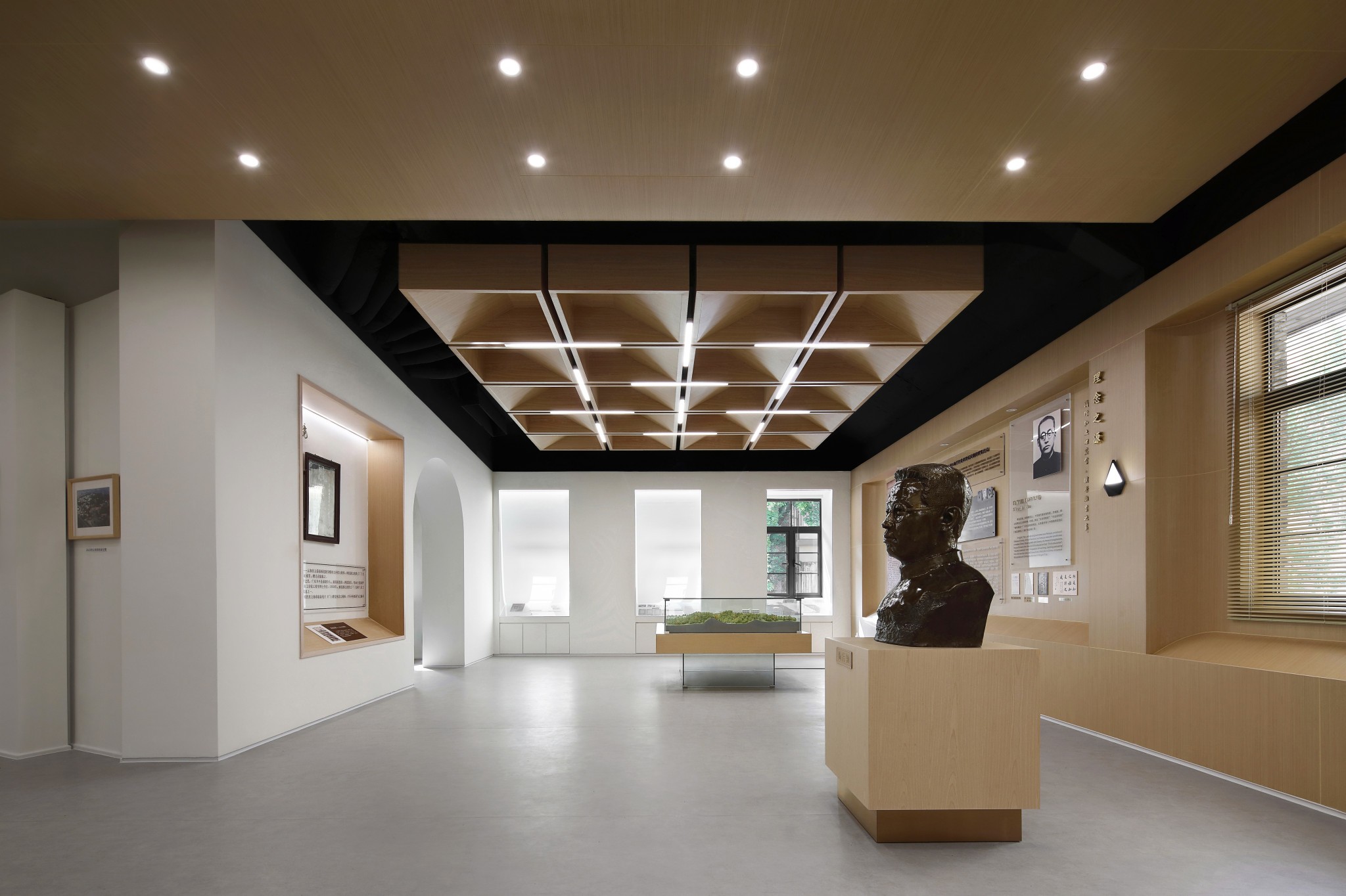 模型与实物展厅