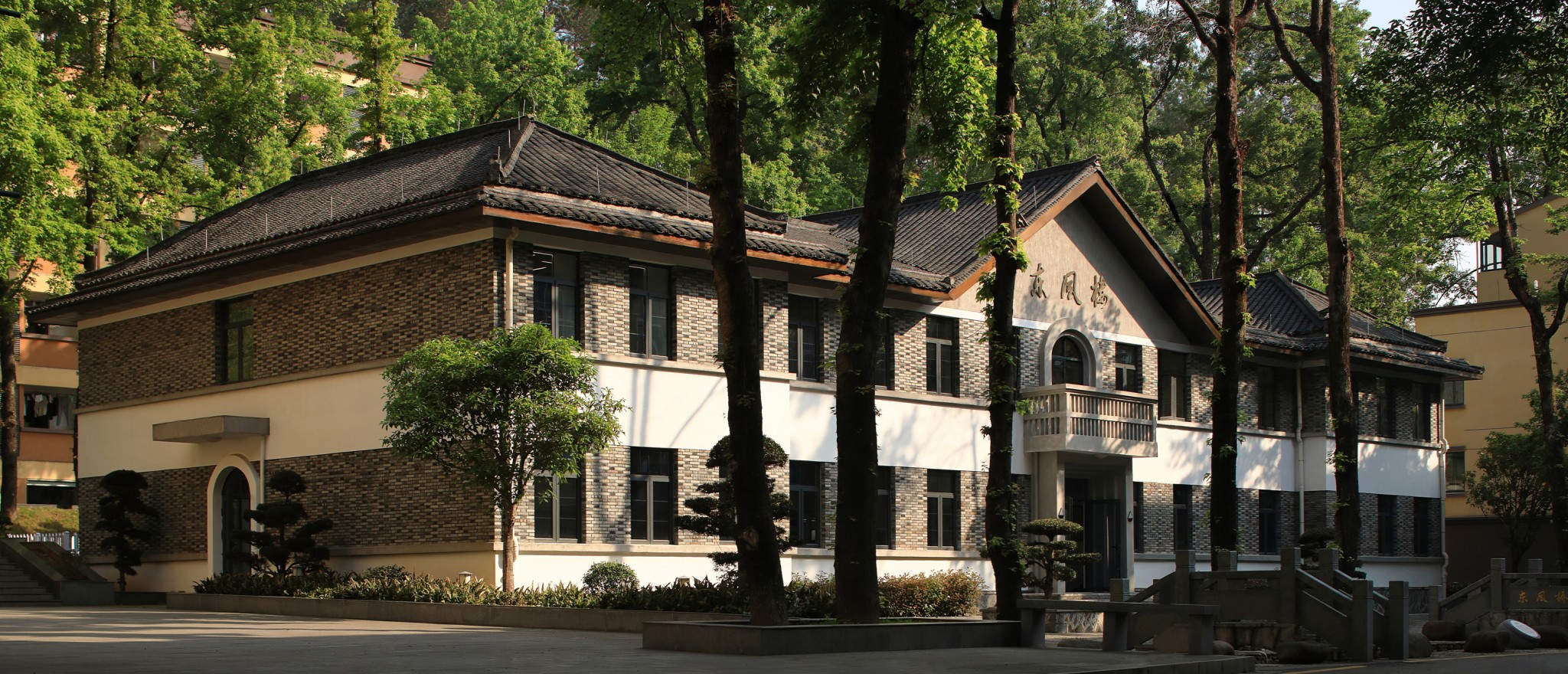 云和中学校史馆
