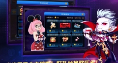 节奏大爆炸1