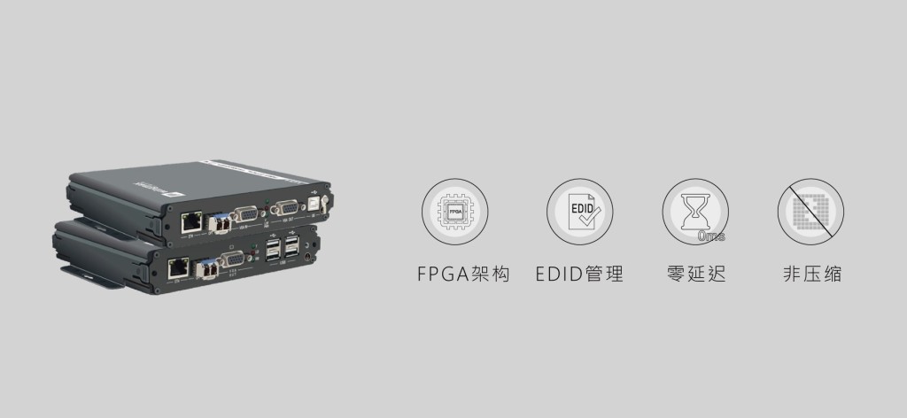 VGA+USB单纤非压缩高清光端机