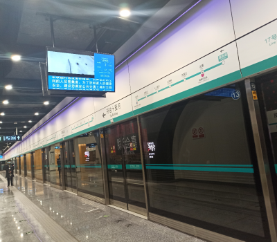北京地铁17号线pis系统光端机