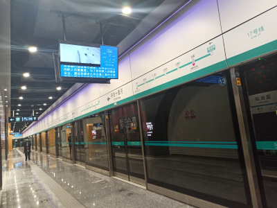 北京地铁17号线pis系统光端机